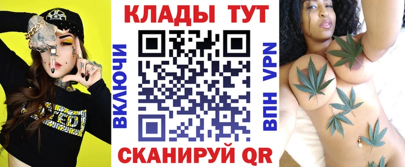 Названия наркотиков Мостовской ГАШИШ  Кокаин  Кетамин  A PVP  Бошки Шишки  Меф мяу мяу 