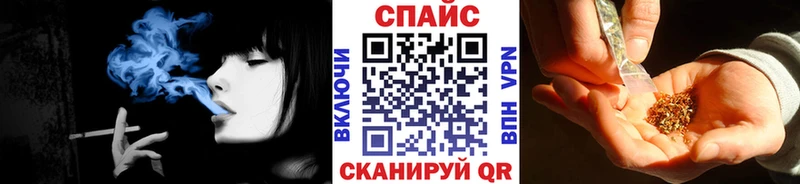 продажа наркотиков  Мостовской  mega   Бутират 1.4BDO 