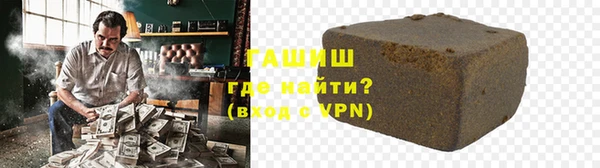прущая мука Абинск