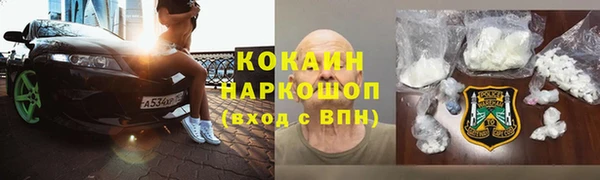 гидропоника Медногорск