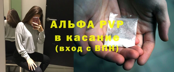 a pvp Алексеевка