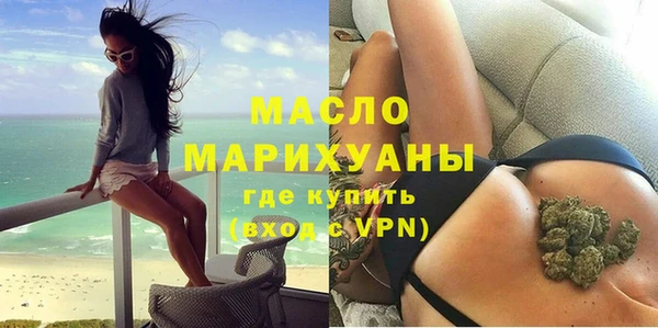 первитин Медвежьегорск