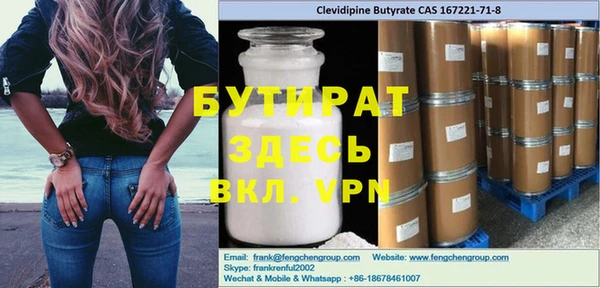 крисы Алексин