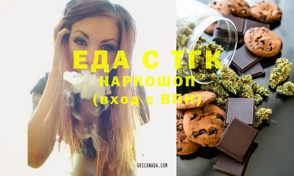 крисы Алексин