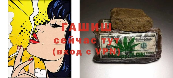крисы Алексин