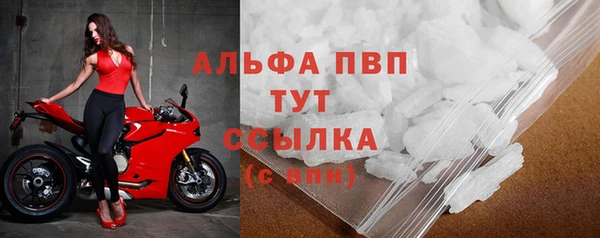 первитин Медвежьегорск