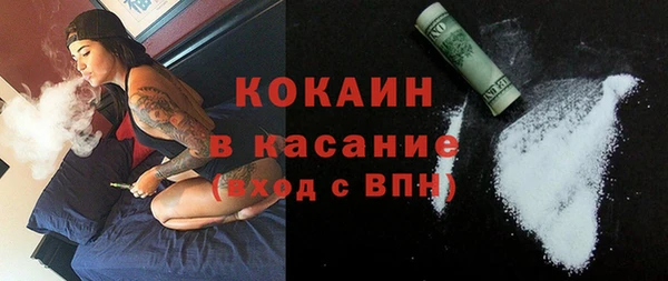 дживик Алзамай