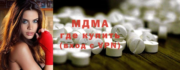 гидропоника Медногорск